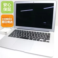 超美品 MacBook Air 2013 13インチ 第4世代 Core i5 4GB SSD 256GB ノートパソコン Apple  即日発送 土日祝発送OK 09000