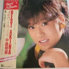 2026年最新】中森明菜 カレンダの人気アイテム - メルカリ