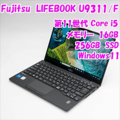 dynabook GA83/XW Ryzen5 Win11 16GB/512GB SSD - メルカリ