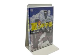 未開封】まんが日本昔ばなし DVD-BOX 第7集(5枚組) - メルカリ