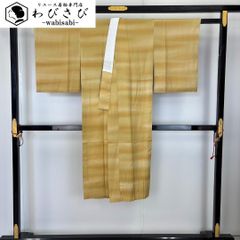名古屋帯 日本昔話 可愛い動物柄 生成色 O-5773 - メルカリ