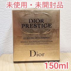【新品未開封】DIOR☆目元・口元クリーム 15ml 新品未開封】DIOR☆目元・口元クリーム 15ml | Mercari