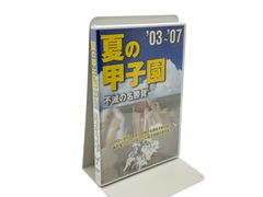 未開封】まんが日本昔ばなし DVD-BOX 第7集(5枚組) - メルカリ