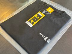 ニートと居候とたかさき 炒飯天国ロンTブラック - メルカリ