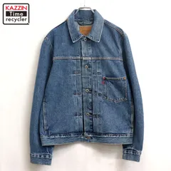 00s Levi's プレミアム 1stタイプ デニムジャケット メンズ 表記XSサイズのサムネイル