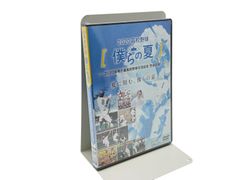 未開封】まんが日本昔ばなし DVD-BOX 第7集(5枚組) - メルカリ