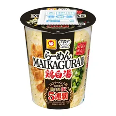 【超セール】「12個」マイカグラ　マルちゃん　らーめんMAIKAGURA　鶏白湯　96g　12個　1箱　マルちゃんのサムネイル