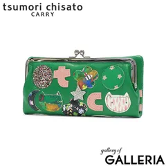 ツモリチサト 財布 長財布 レディース ブランド tsumori chisato CARRY がま口長財布 がま口 がまぐち かわいい tcパッチワーク 57967 グリーンのサムネイル