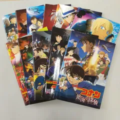 劇場版アニメ　名探偵コナン　映画パンフレット　11点まとめ売り