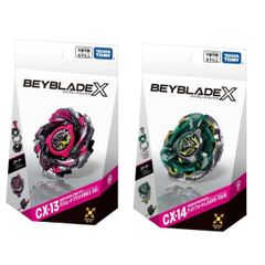 2種セット] タカラトミー (TAKARA TOMY) ベイブレード X BEYBLADEX UX