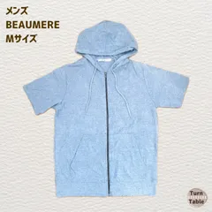 BEAUMERE ボーメール／半袖ジップアップパーカー Mのサムネイル
