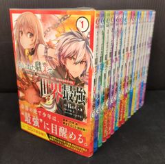 ふしぎ遊戯 外伝 1-13巻 全巻セット 渡瀬悠宇 西崎めぐみ パレット文庫