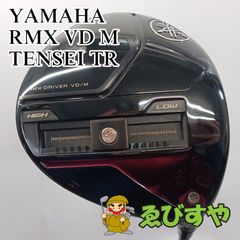 左用 80s ヤマハ MB-2L モーションベース レフティ エレキベース