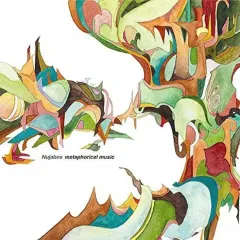 2026年最新】Nujabes Lady Brownの人気アイテム - メルカリ
