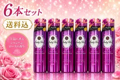 マンダム ベビーベール ヘアフレグランス シャンパンローズ 80g ６本のサムネイル