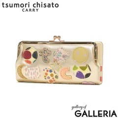 ツモリチサト 財布 長財布 レディース ブランド tsumori chisato CARRY がま口長財布 がま口 がまぐち かわいい tcパッチワーク 57967 ゴールドのサムネイル
