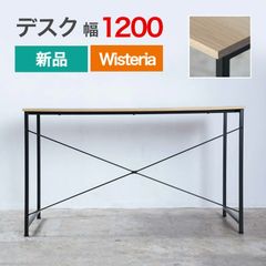 PLUS ミーティングテーブル YB-630N 木目調 - メルカリ