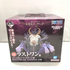 【中古】バンダイ ジェイガルシア・サターン聖 一番くじ ワンピース 未来島エッグヘッド きみへの想い ラストワン賞[15]