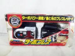 2026年最新】高速戦隊の人気アイテム - メルカリ