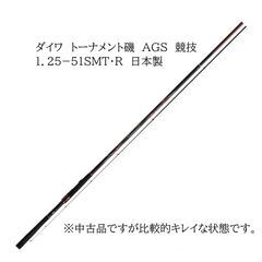 ダイワ 磯竿 メガディス AGS 1－53・N 美品です。 - メルカリ