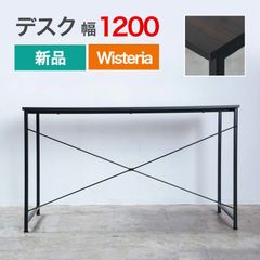 無印良品 幅120cmx奥行60cm タモ材システムデスク 無印良品 幅120cmx奥行60cm タモ材システムデスク - メルカリ