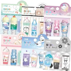 パロディ鉛筆キャップ 139633/パロディMIX 139367/たろちゃんず 139368/オバケーヌ 139369/あれこれコレクト 139370/のんびりえながちゃん 139371/トレンドMIX C 2026年4月 男の子 女の子 かわいいのサムネイル