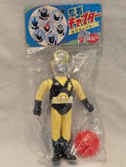 未開封 当時モノ 忍者キャプター ソフビ 金忍キャプター POPY 日本製