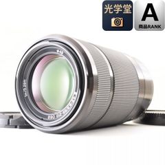 ソニー Sony E 55-210mm OSS☆望遠レンズ☆運動会で大活躍！ - メルカリ