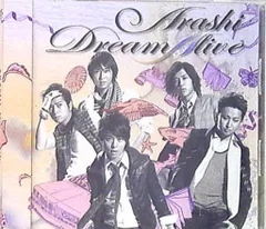2026年最新】dream a live 初回 嵐の人気アイテム - メルカリ