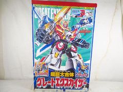 新品　エポック社 シルバニアファミリー　森のキッチンギフトセット 　オーブンセット　ダイニングテーブル　ネコ　森のキッチンミニ絵皿セット 新品 エポック社 シルバニアファミリー 森のキッチンギフトセット