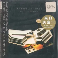 2026年最新】arctic monkeys レコードの人気アイテム - メルカリ