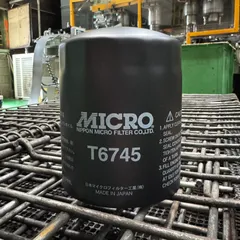 オイルフィルター印刷バージョン！ガス缶カバー、４７０g／５００g用、OD缶カバー、マットブラック、オシャレ！渋いブラック！他にはない唯一無二のガス缶カバー！のサムネイル