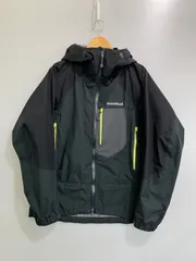 【中古品】 MONT-BELL モンベル 1102439 GORE-TEX ダイナアクションパーカ アウター 【144-260604-AS-54-min】のサムネイル