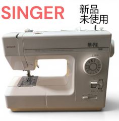 安心保証 シンガー Mariee ハンドメイド 裁縫 電子ミシン本体 - メルカリ