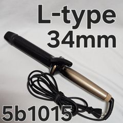 美品ヘアビューロン 4D Plus カール L-type 34.0mm 本体のみ - メルカリ