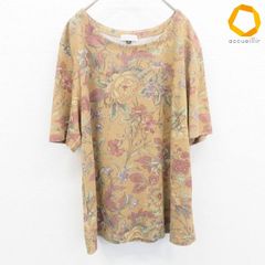 anc シセンドウ 詩仙堂 ヒトシタムラ コート 紺系 ちりめん 花柄