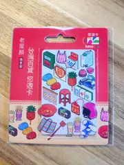 【新品未開封】台湾限定 ピクセル 台湾百貨 スーパー悠遊カードのサムネイル
