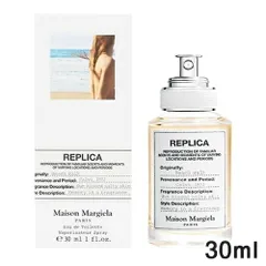 メゾンマルジェラ レプリカ ビーチ ウォーク オードトワレ EDT 30ml マルタン[5813] 佐川急便のサムネイル