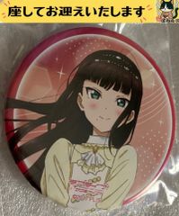 りぼんカフェ 70周年 夢色パティシエール 夢パティ 松本夏実 缶バッジ