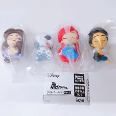 【コンプ セット】肩ズンFig. リトルマーメイド Part.2 ガチャガチャ カプセルトイ 【全4種セット】