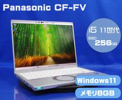 Panasonic CF-FV11ノートパソコンi5-1135G7 256GB - メルカリ