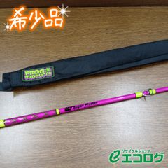 FROG フロッグプロダクツ MAD RAD STICK マッドラッドスティック