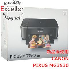 期間限定再値下げ6.16まで】Canon PIXUS MG3230 プリンター - メルカリ