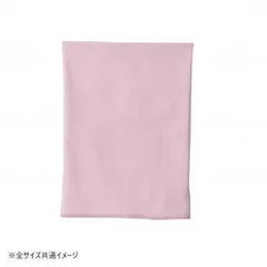 グンゼ 綿リッチ腹巻 ピンク M H1000 937136のサムネイル