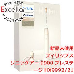 フィリップス電動歯ブラシソニックケアー9900プレステージHX9996おまけ フィリップス電動歯ブラシソニックケアー9900プレステージHX9996おまけ
