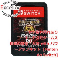 Switch 信長の野望・大志 with パワーアップキット - メルカリ