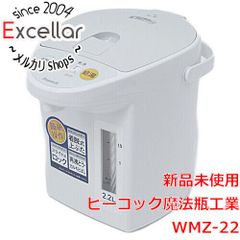 2025年製Peacock 電動給湯ポット WMZ-30 3.0L 本体 - メルカリ