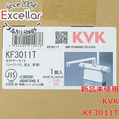 [bn:3] KVK　サーモスタット式シャワー混合水栓 KF3011Tのサムネイル