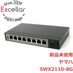 YAMAHA SWX2110P-8G スイッチングハブ 本体 - メルカリ