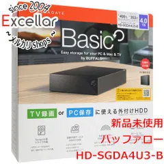 2026年最新】バッファロー 外付けhdd 2tbの人気アイテム - メルカリ